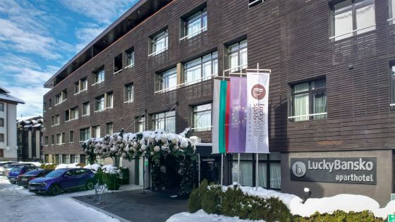 Лъки Банско СПА и Релакс