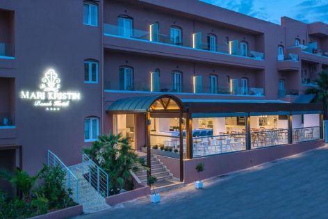 MARI KRISTIN HOTEL 4*