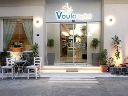 VOULA HOTEL